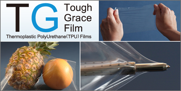 Tough Grace Film